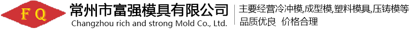 鹽城市鵬牌組合機床有限公司