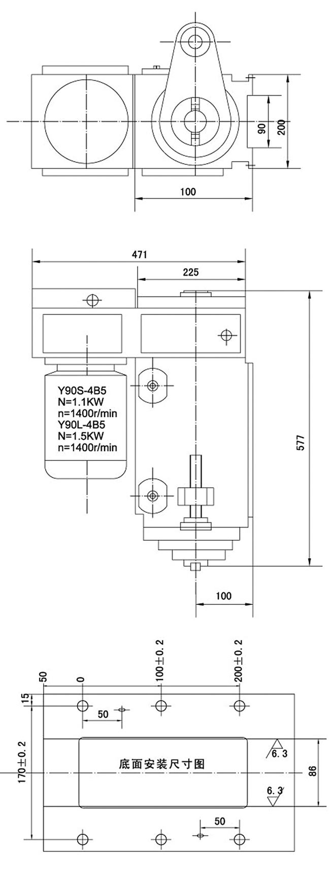 1TX20P同步帶動力頭圖紙